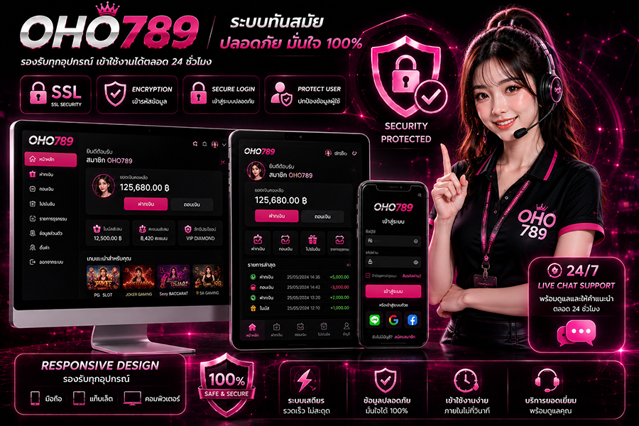 OHO789