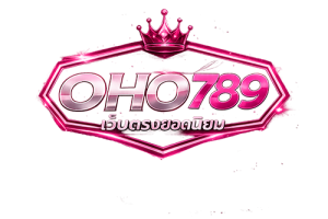 OHO789